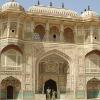 Amber Palace