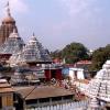 Jagannath Temple