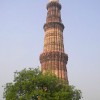 Qutab Minar